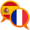 Spanish French dictionary