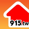 915.tw www spydetect com tw