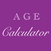 Age Calculator - Calculate Your Age and Birthday advertising age 