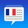French Phrase - Easy Learn Speak French Language language resources french 