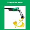 Saving On Fuel Prices best fuel saving products 