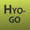 HYO-GO hyogo 