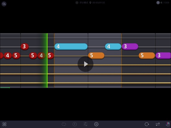 爱玩吉他 -在线吉他教学调音软件 on the App S
