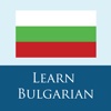 Bulgarian 365 bulgarian makarov 