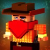 野生の西の冒険:ビル&探査 (Wild West Craft Exploration)
