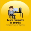 Learn Computer in 30 Days - Computer Course for Beginners computer technology classes 