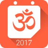 Hindu Calendar 2016 holiday calendar 2016 