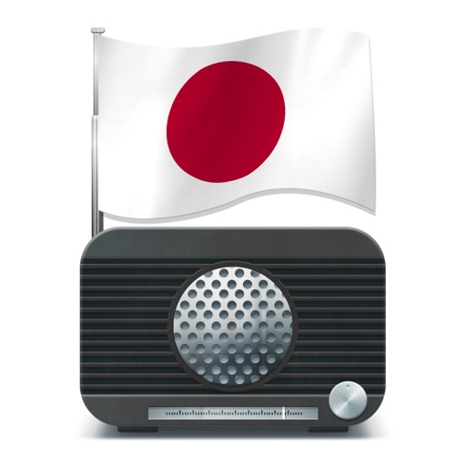 ラジオ日本 ( Radio FM Japan ) - 日本の最高のラジオ局