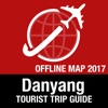 丹阳 旅遊指南+離線地圖