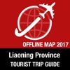 Liaoning Province Tourist Guide + Offline Map liaoning china 