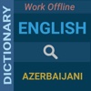 English : Azerbaijani Dictionary azerbaijani women 