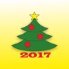 Новогодние стикеры 2017