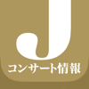 Hunza, Inc. - コンサート情報 for ジャニーズ ジャニヲタのためのジャニ魂ニュース アートワーク
