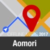 Aomori Offline Map and Travel Trip Guide aomori onsen 