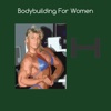 Bodybuilding for women+ bodybuilding for women 