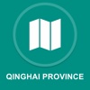 Qinghai Province : Offline GPS Navigation qinghai university for nationalities 