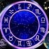 Horoscope Compatibility En horoscope compatibility 