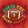 Guess Rugby League Player - Championship Quiz championship