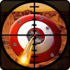 Desert Range Shooting WorldCup : sniper shooter rifle shooting sticks 