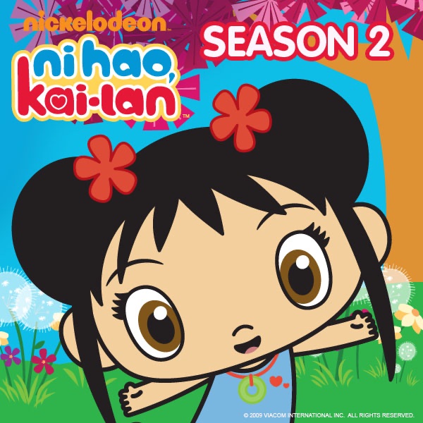 Watch Ni Hao, Kai-lan Episodes 