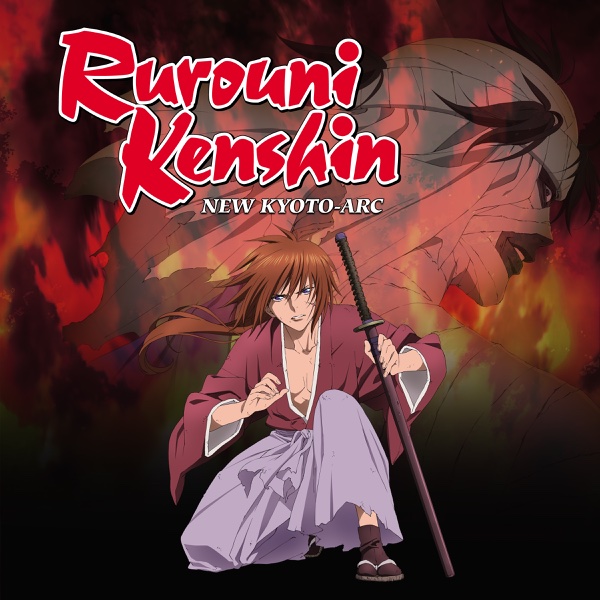 Watch Rurouni Kenshin New Kyoto Arc Season Episode Cage Of Flames Tvguide Com