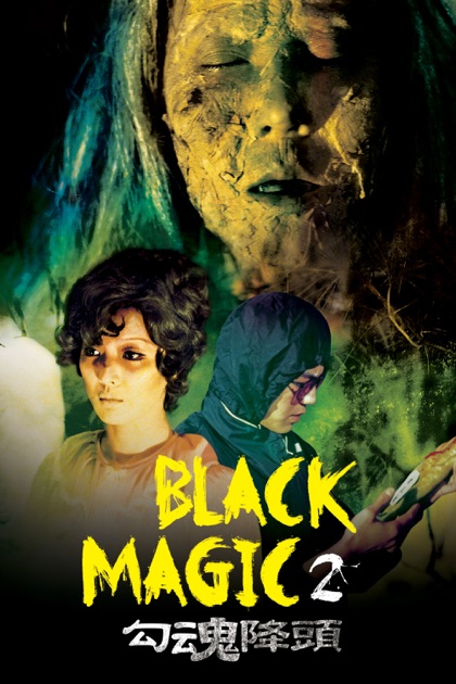 black magic 2 1976 download movies